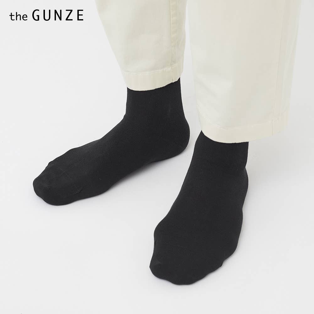 [100% cotton outer layer] Plain men's socks
